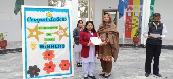 ICATS SCIENCE / IT CONTEST(S) 2019 - HIGH ACHIEVERS AWARD CEREMONY - THE CITY SCHOOL JHANG CAMPUS
