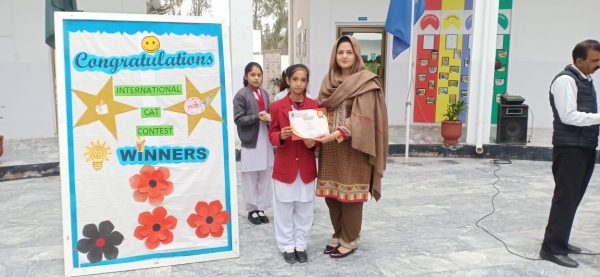 ICATS SCIENCE / IT CONTEST(S) 2019 - HIGH ACHIEVERS AWARD CEREMONY - THE CITY SCHOOL JHANG CAMPUS